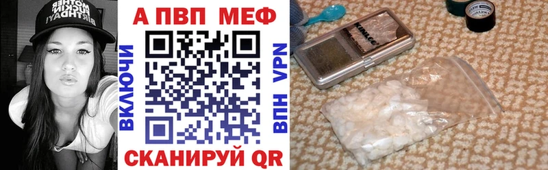 Хочу наркоту Пыталово Бошки Шишки  Альфа ПВП  Галлюциногенные грибы  КОКАИН  ГАШ  АМФ 