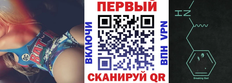 АМФЕТАМИН 98%  Пыталово 