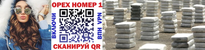 Кокаин VHQ  где найти   Пыталово 