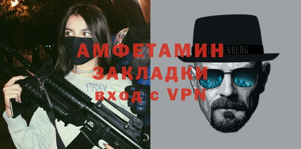героин Аркадак