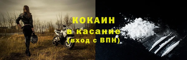 героин Аркадак