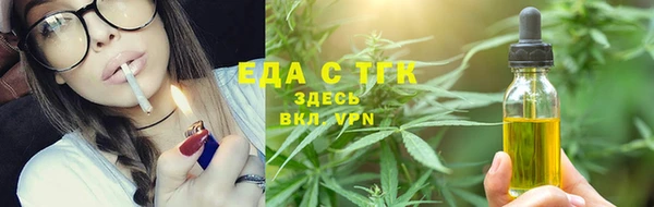 прущая мука Арсеньев