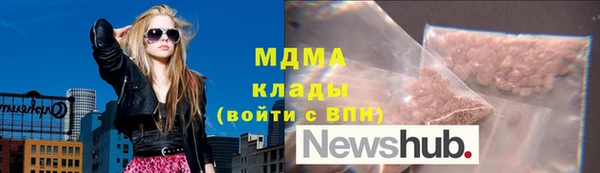прущая мука Арсеньев
