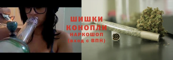 героин Аркадак