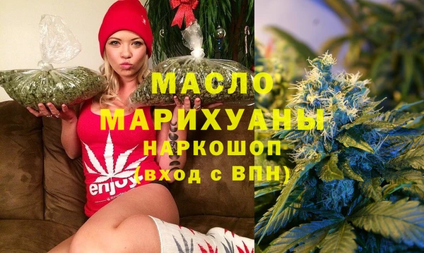 героин Аркадак