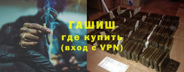 прущая мука Арсеньев