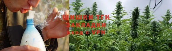 героин Аркадак
