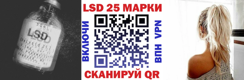 цены наркотик  darknet Telegram  ЛСД экстази ecstasy  Пыталово 