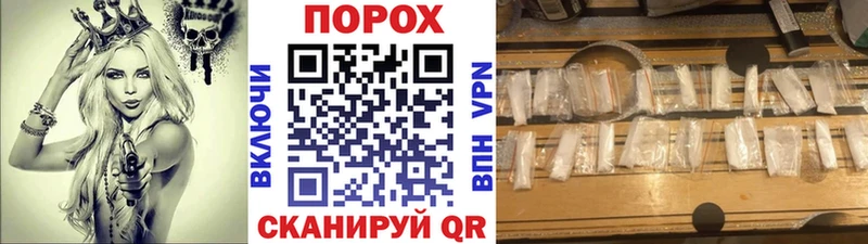 Метамфетамин Декстрометамфетамин 99.9%  Пыталово 