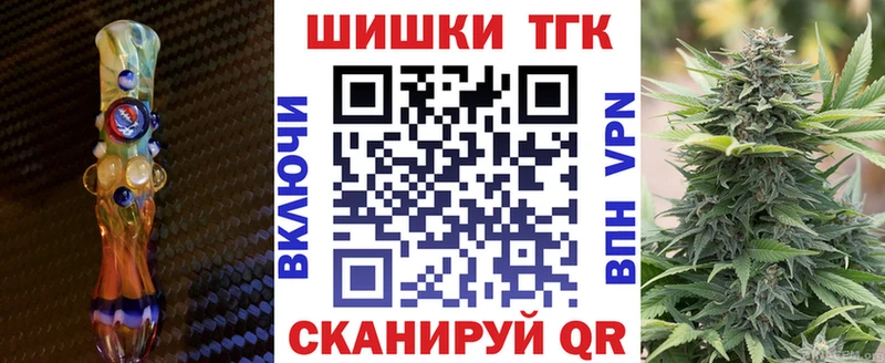 Марихуана индика  OMG ссылки  Пыталово 